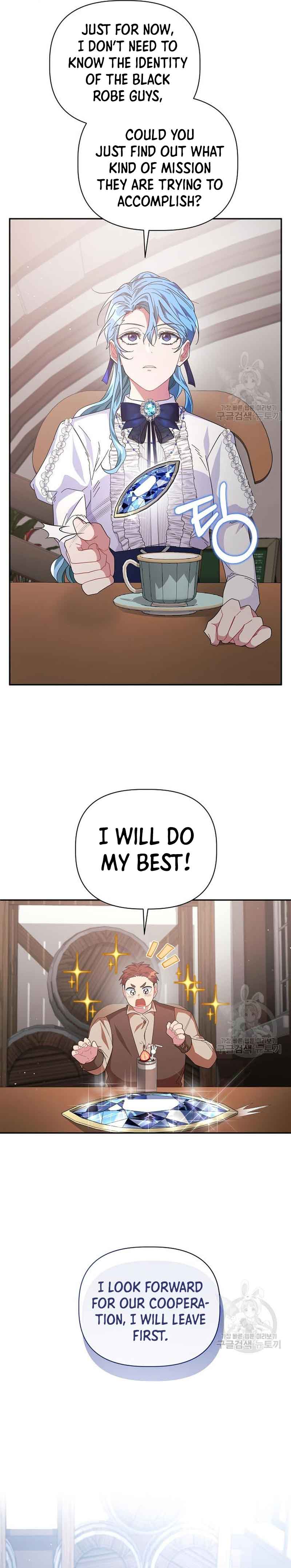 A Flowery Path for the Devastated Male Lead Chapter 10 page 12