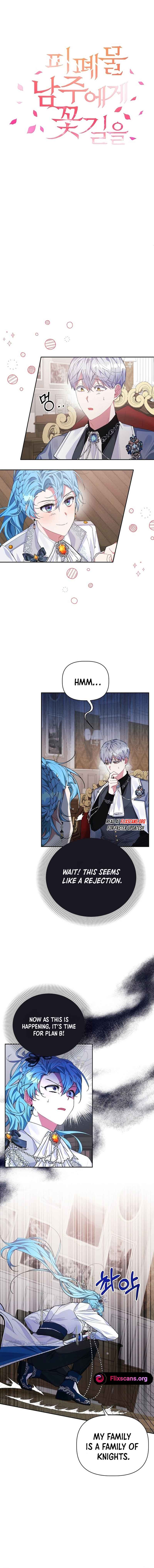 A Flowery Path for the Devastated Male Lead Chapter 2 page 3