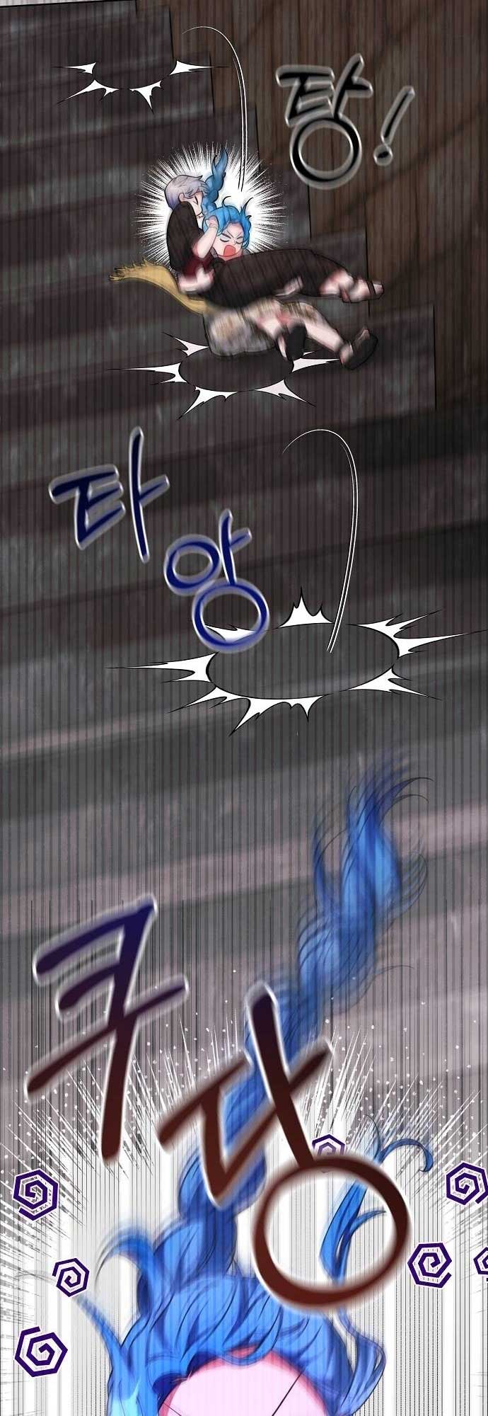 A Flowery Path for the Devastated Male Lead Chapter 20 page 38