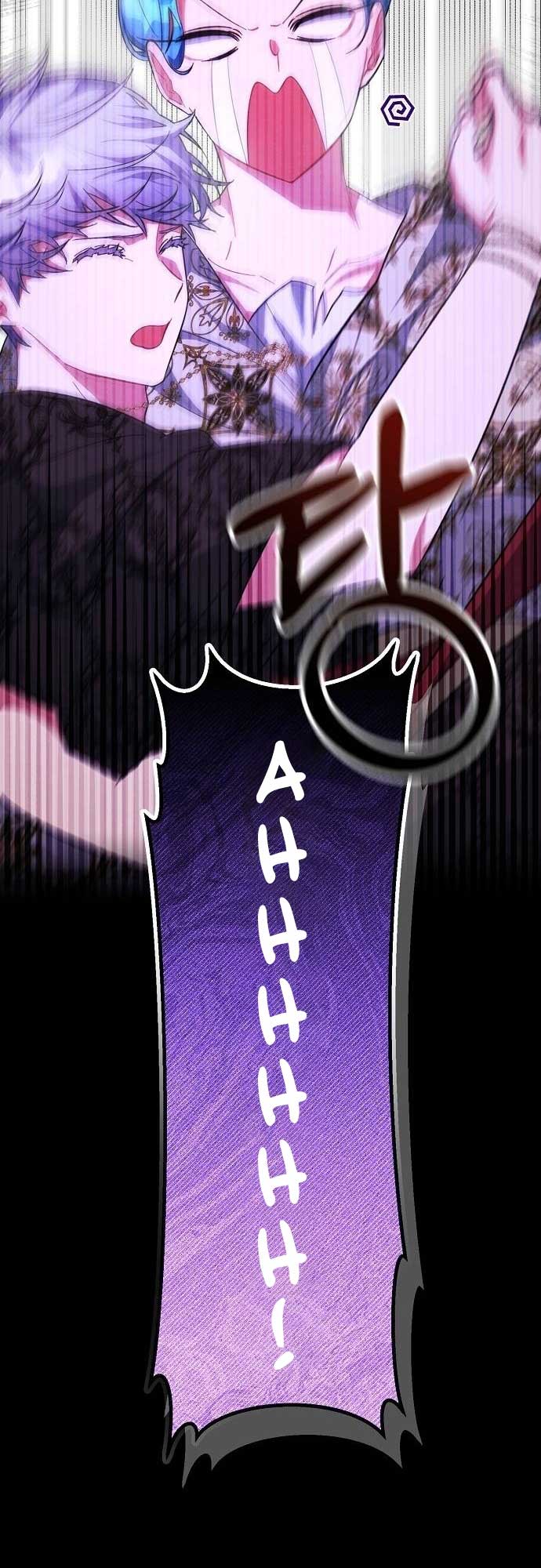 A Flowery Path for the Devastated Male Lead Chapter 20 page 39