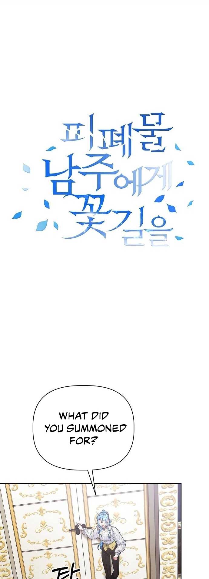 A Flowery Path for the Devastated Male Lead Chapter 22 page 11