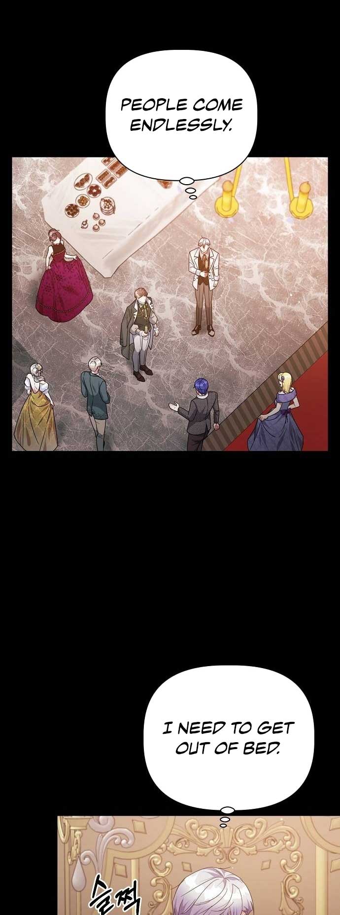 A Flowery Path for the Devastated Male Lead Chapter 23 page 15