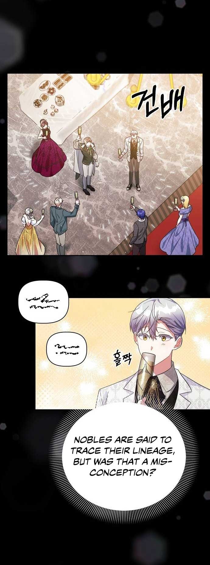 A Flowery Path for the Devastated Male Lead Chapter 23 page 19