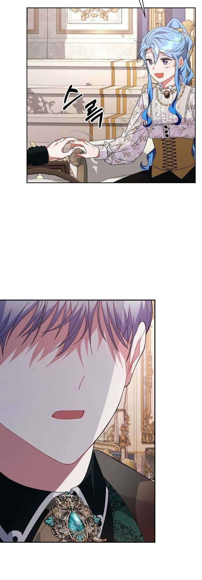 A Flowery Path for the Devastated Male Lead Chapter 23 page 54