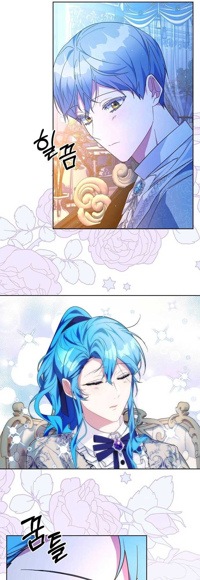 A Flowery Path for the Devastated Male Lead Chapter 26 page 39