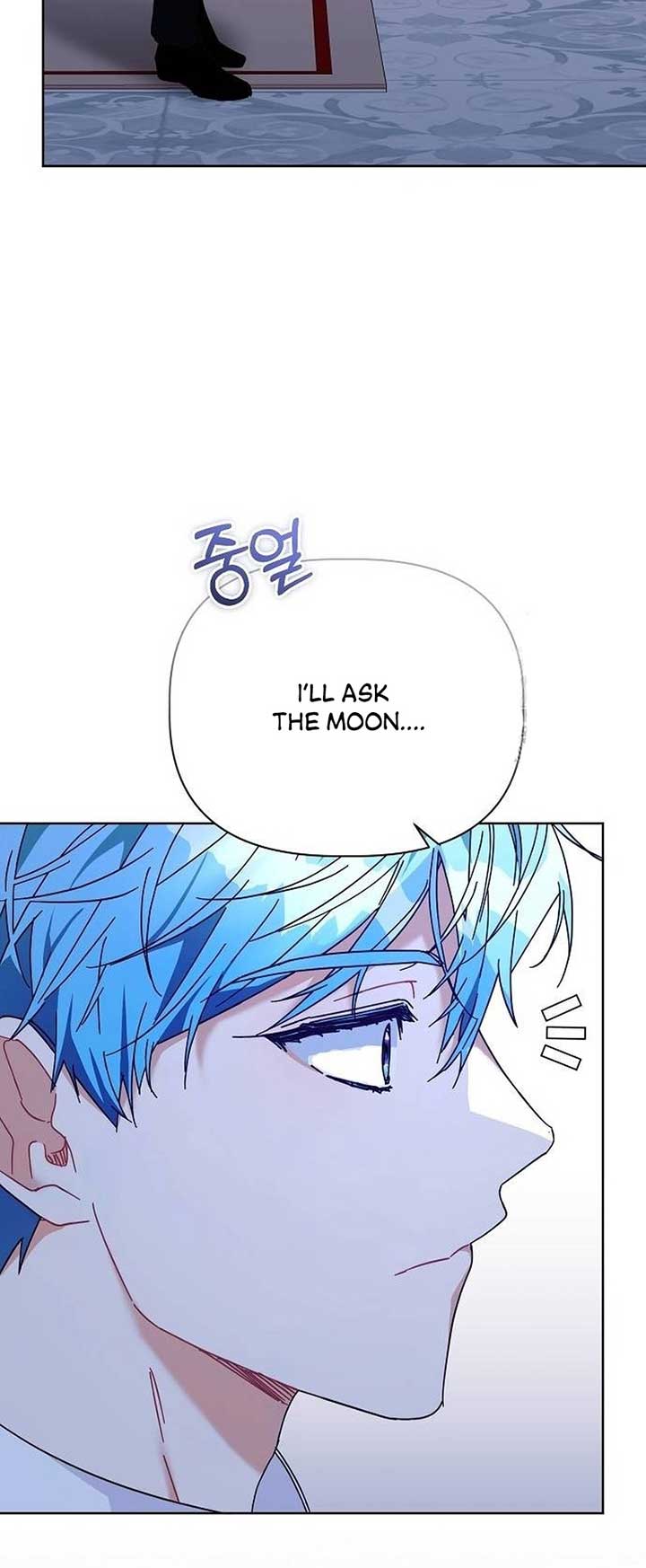 A Flowery Path for the Devastated Male Lead Chapter 34 page 82
