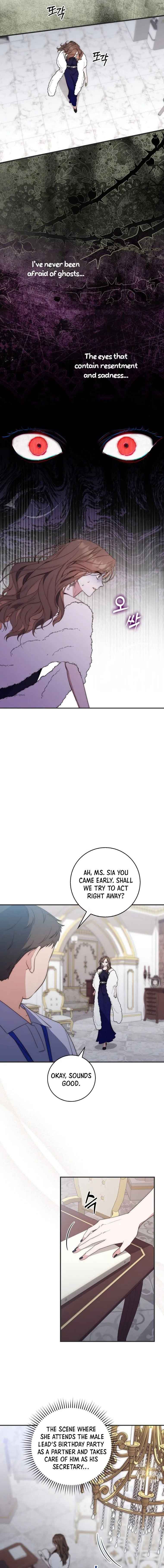A Fortune-Telling Princess Chapter 1 page 17