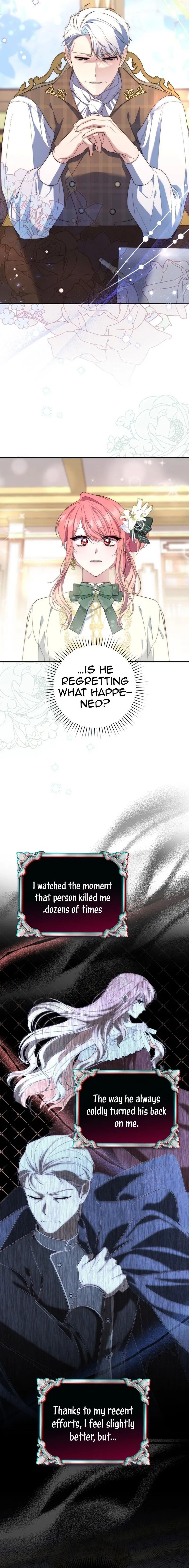 A Fortune-Telling Princess Chapter 7 page 15