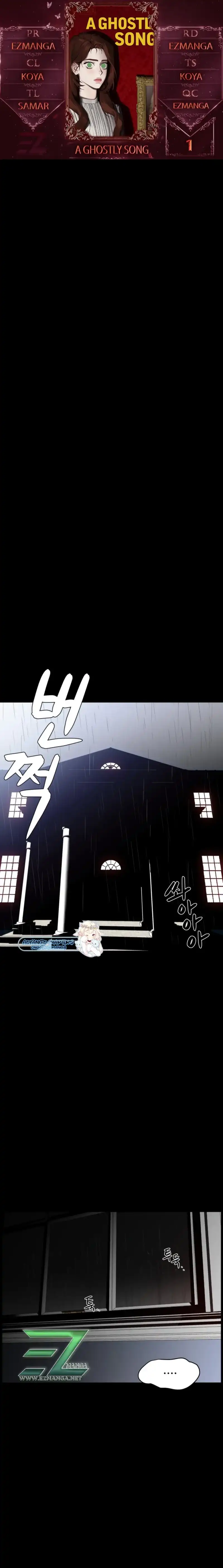A Ghostly Song Chapter 1 page 0