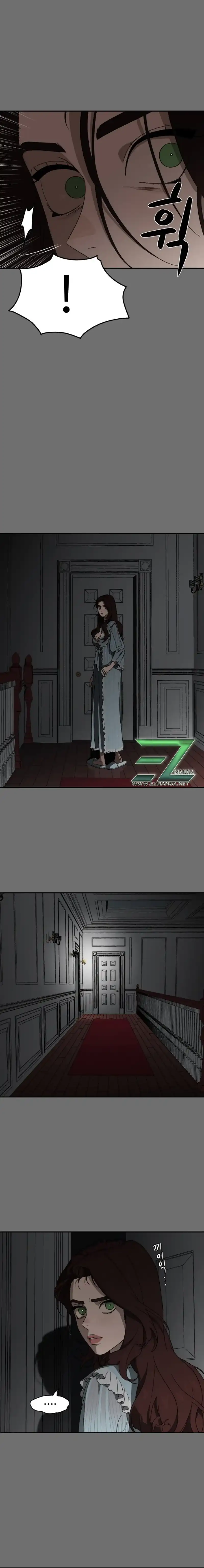 A Ghostly Song Chapter 1 page 8