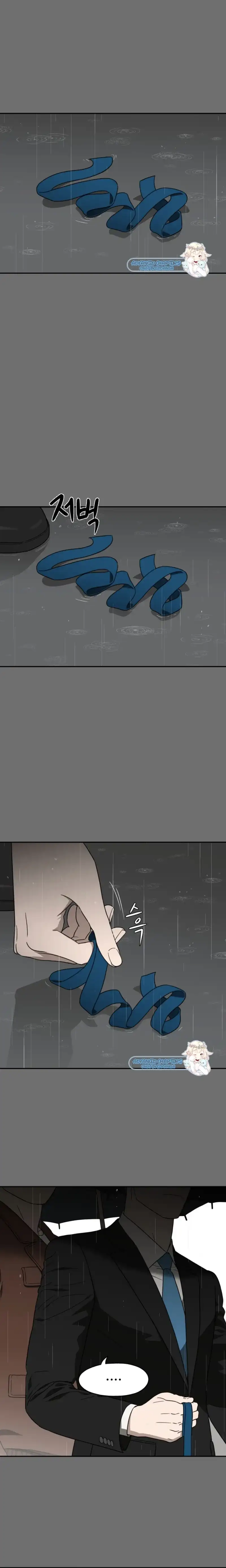 A Ghostly Song Chapter 2 page 5