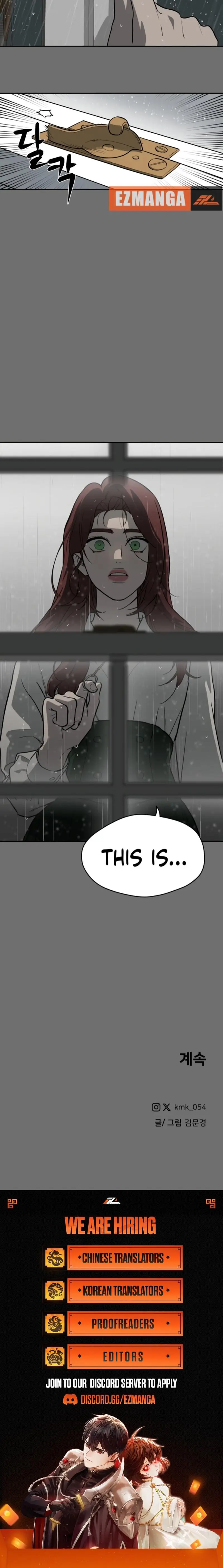 A Ghostly Song Chapter 22 page 16
