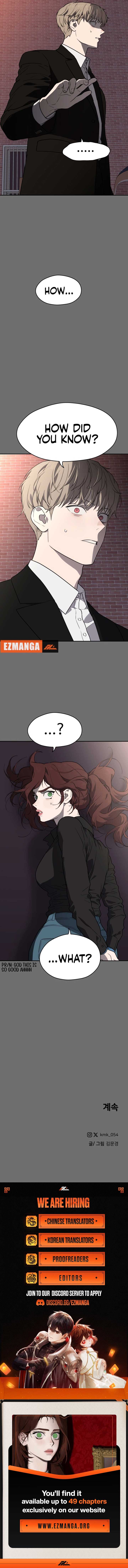 A Ghostly Song Chapter 27 page 12