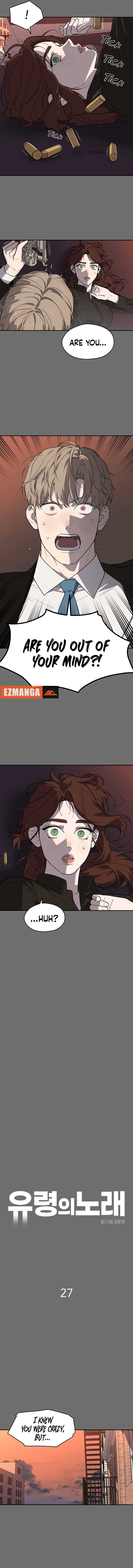 A Ghostly Song Chapter 27 page 4