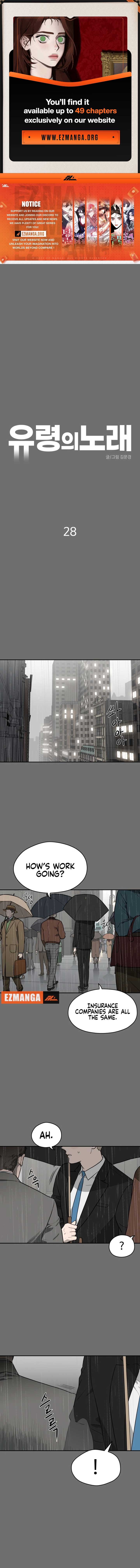 A Ghostly Song Chapter 28 page 0
