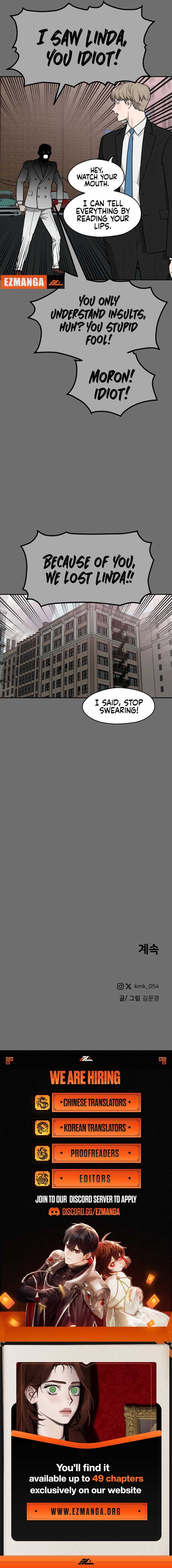 A Ghostly Song Chapter 28 page 14