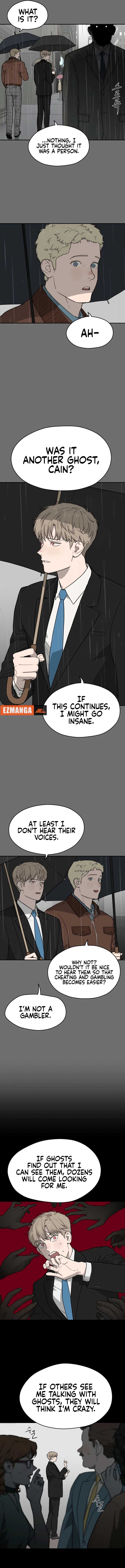 A Ghostly Song Chapter 28 page 1