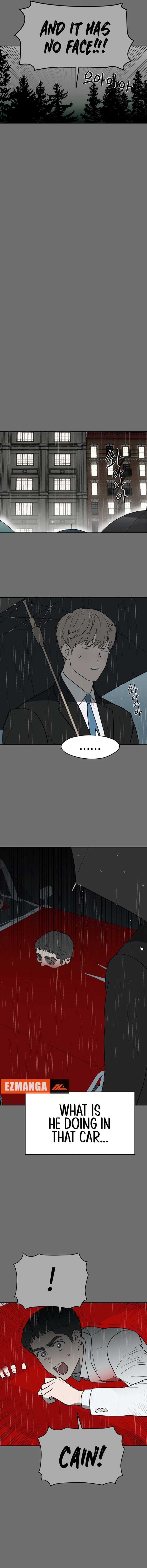 A Ghostly Song Chapter 29 page 7