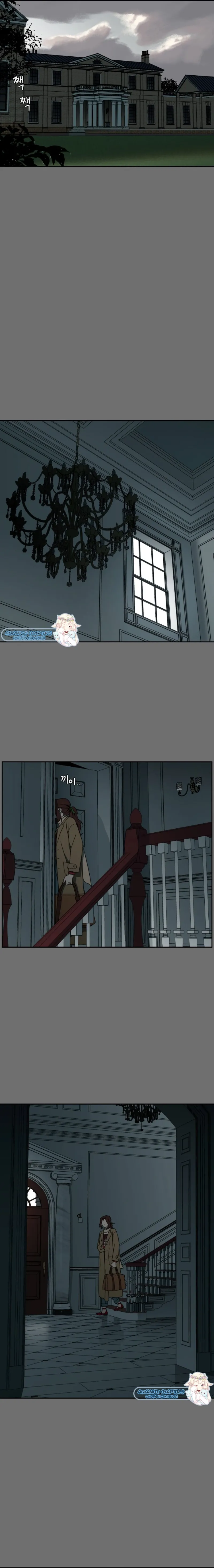 A Ghostly Song Chapter 3 page 24