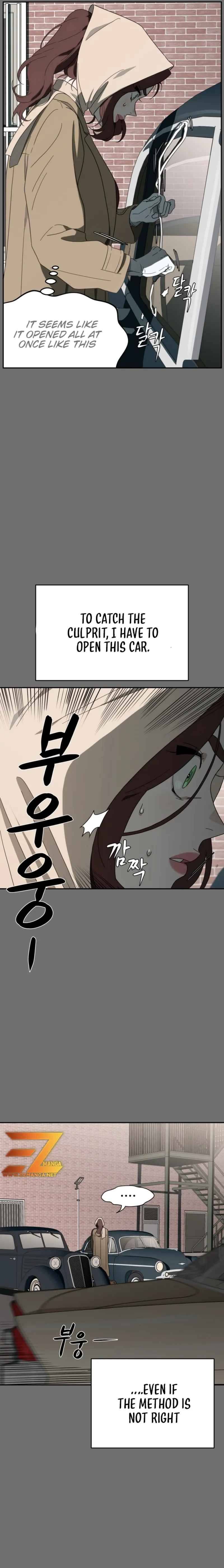 A Ghostly Song Chapter 3 page 31