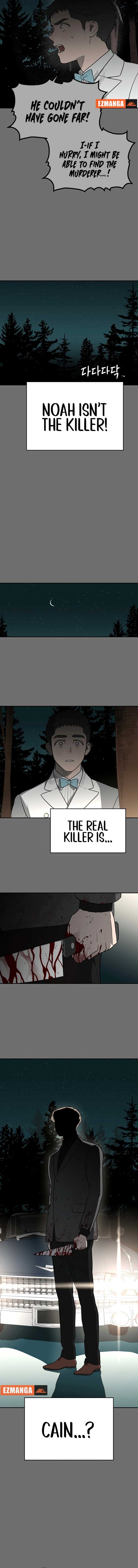 A Ghostly Song Chapter 30 page 12