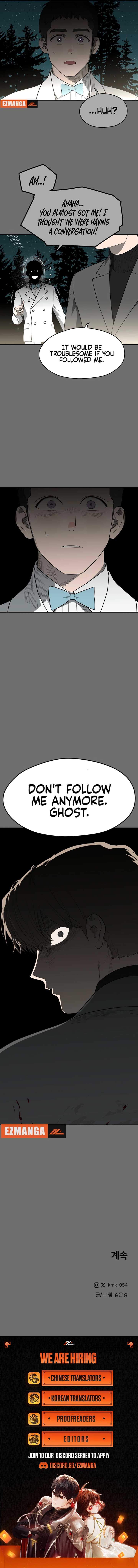 A Ghostly Song Chapter 30 page 15