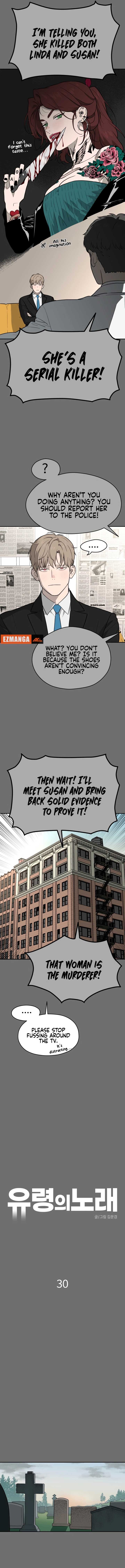 A Ghostly Song Chapter 30 page 1