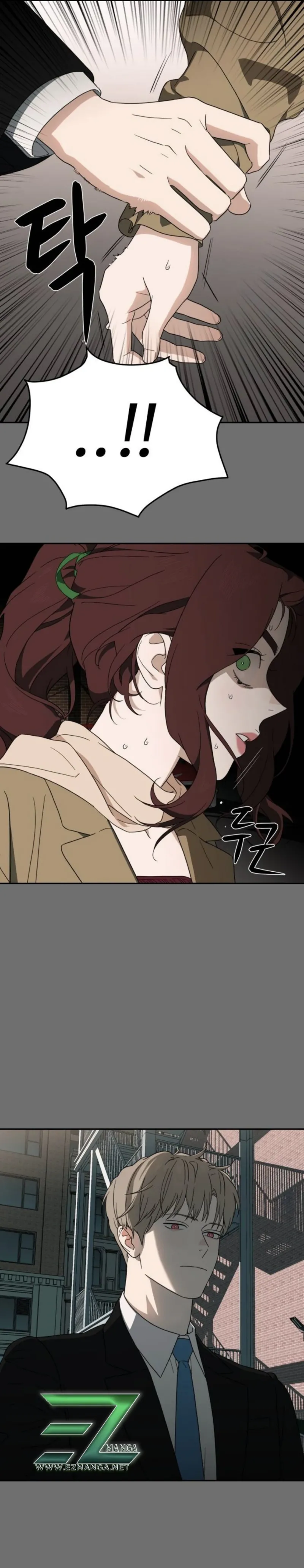 A Ghostly Song Chapter 4 page 0