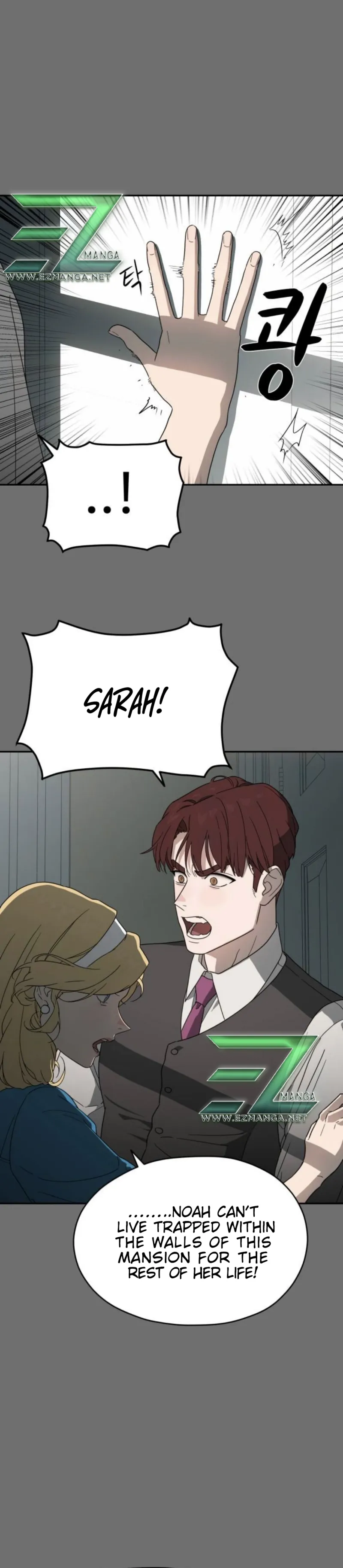 A Ghostly Song Chapter 4 page 25