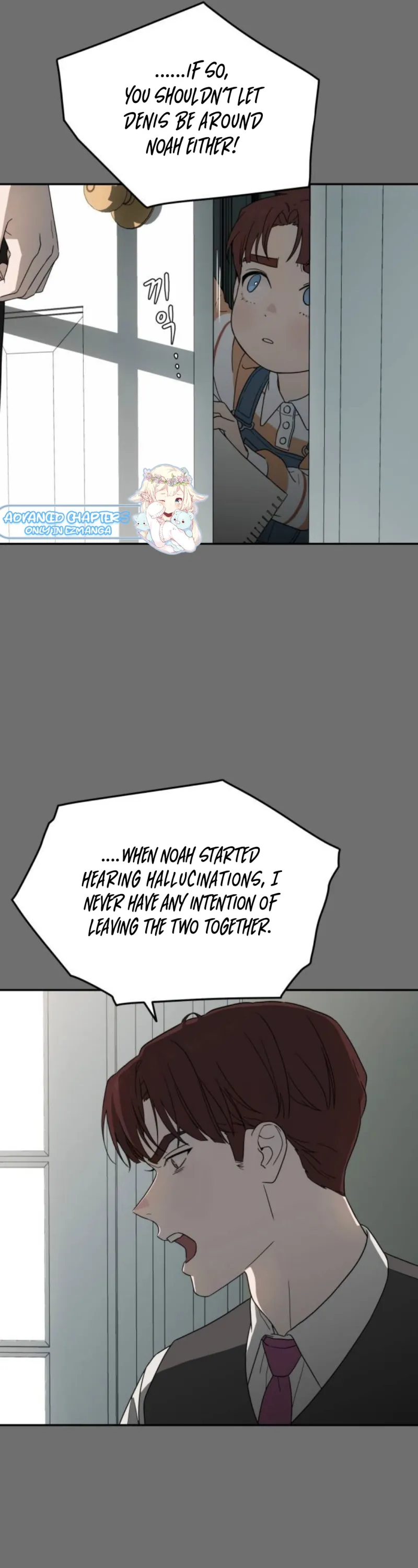 A Ghostly Song Chapter 4 page 27