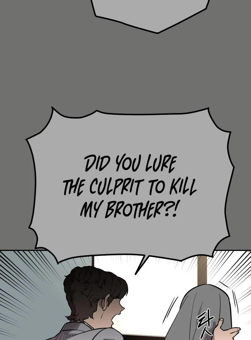 A Ghostly Song Chapter 40 page 113