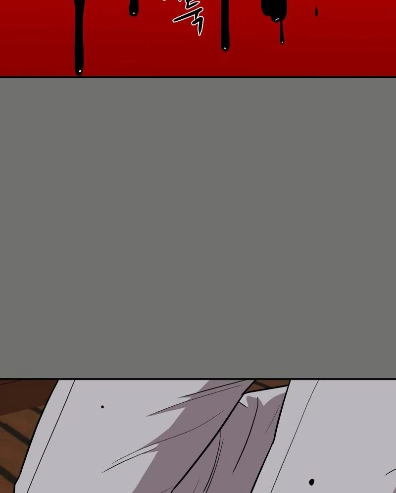 A Ghostly Song Chapter 40 page 135