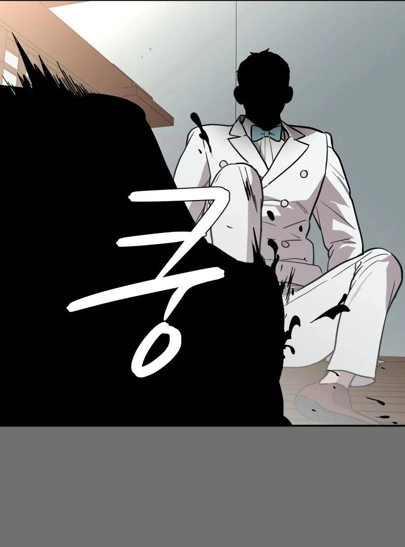 A Ghostly Song Chapter 40 page 137