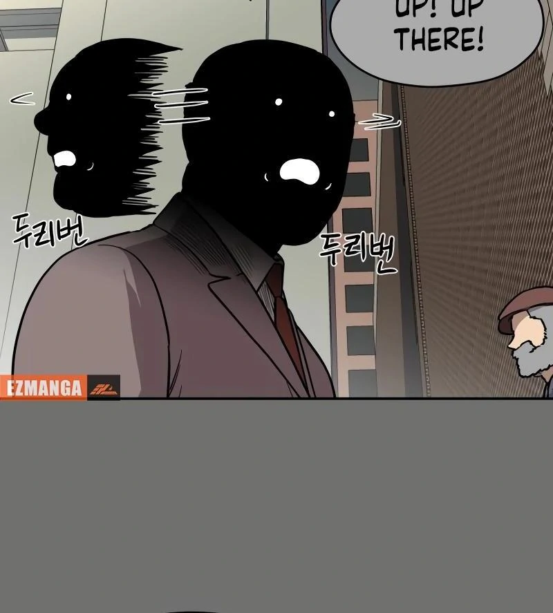 A Ghostly Song Chapter 40 page 5