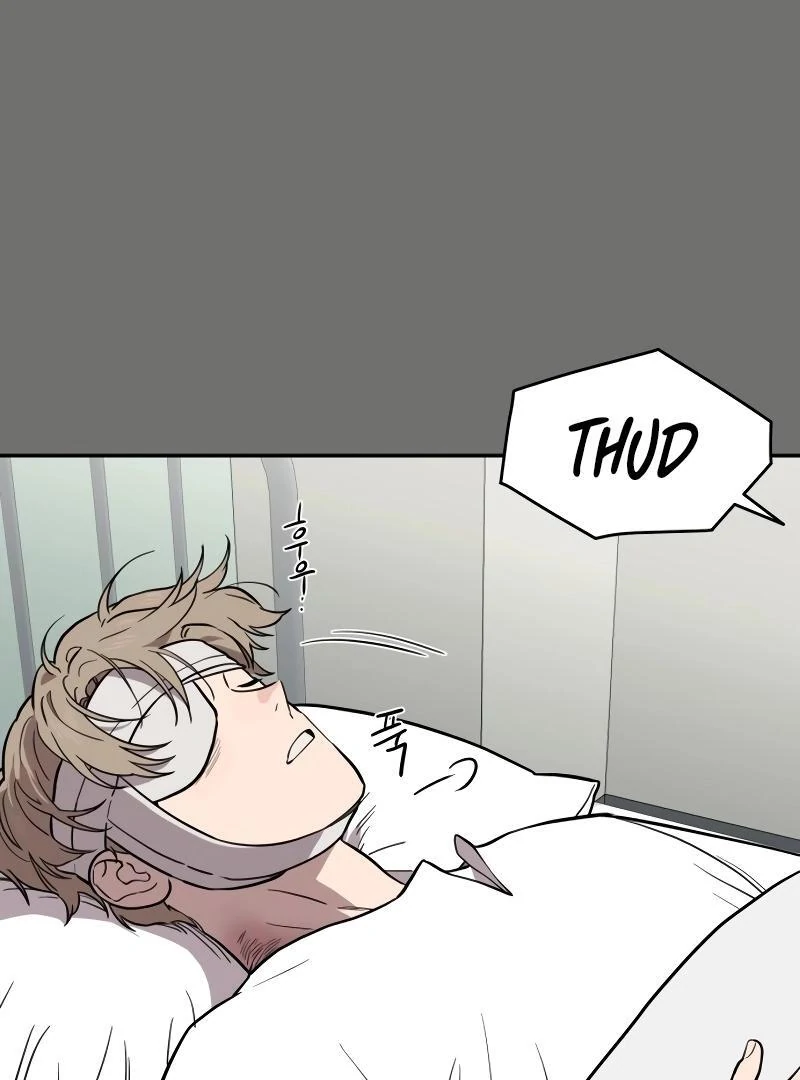A Ghostly Song Chapter 40 page 68