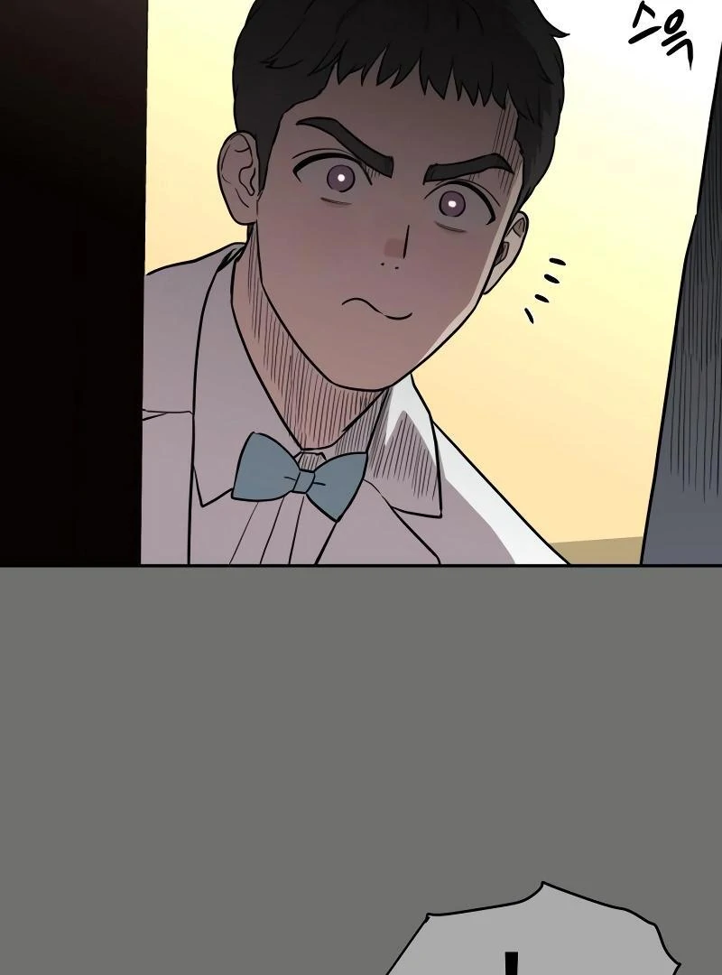A Ghostly Song Chapter 40 page 86