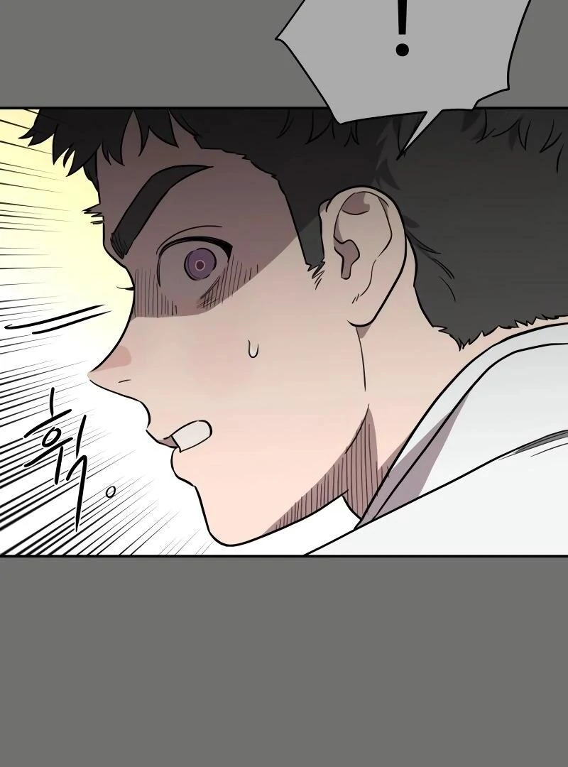 A Ghostly Song Chapter 40 page 87