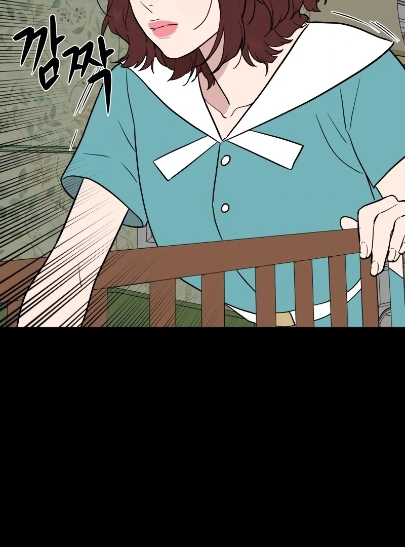 A Ghostly Song Chapter 43 page 97