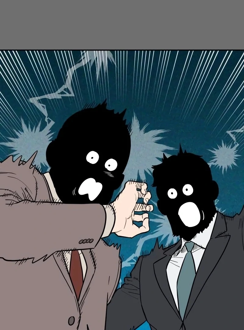 A Ghostly Song Chapter 45 page 10