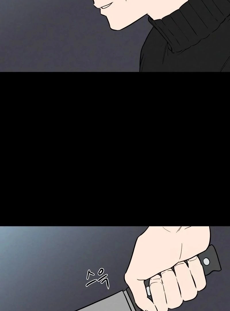 A Ghostly Song Chapter 45 page 120