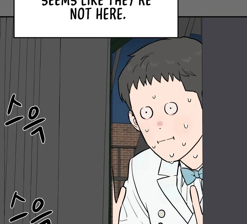 A Ghostly Song Chapter 45 page 37
