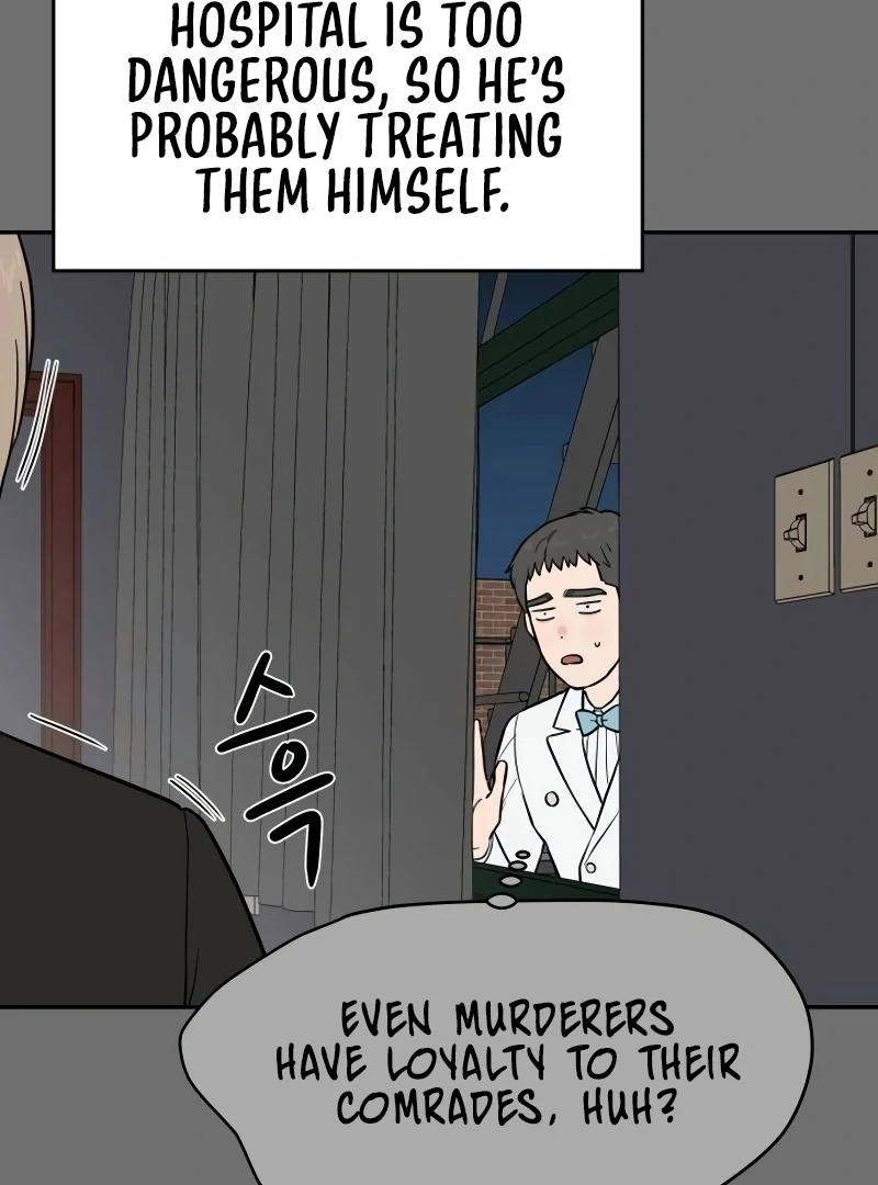 A Ghostly Song Chapter 45 page 42