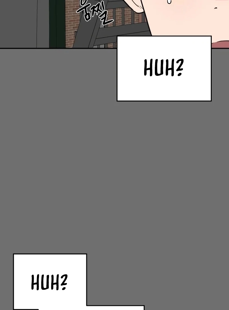 A Ghostly Song Chapter 45 page 45