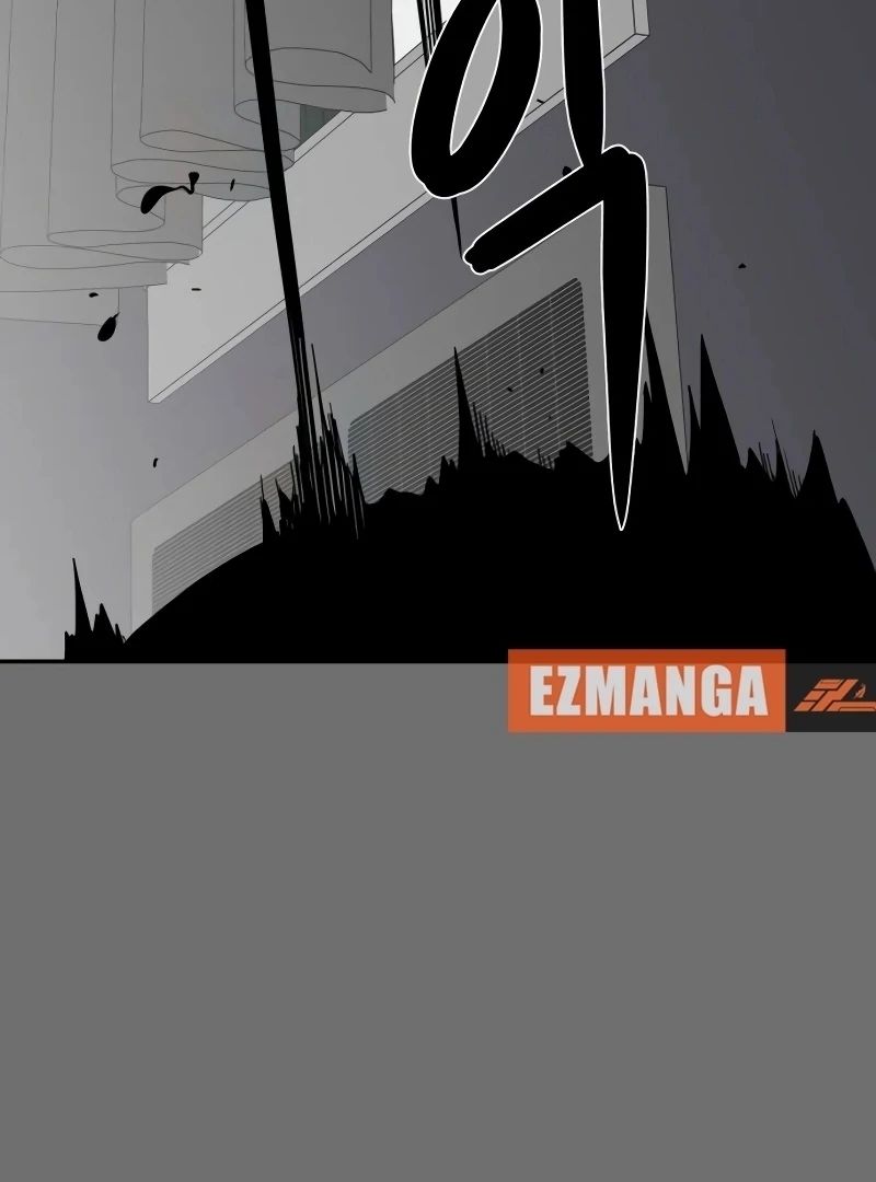 A Ghostly Song Chapter 45 page 53