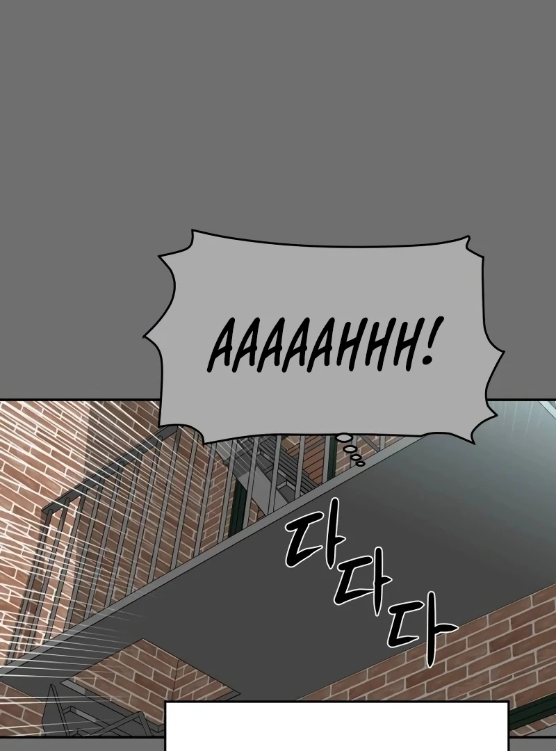 A Ghostly Song Chapter 45 page 56