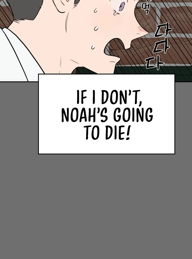 A Ghostly Song Chapter 45 page 61