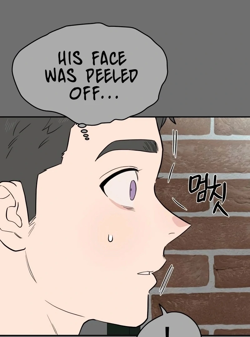 A Ghostly Song Chapter 45 page 62
