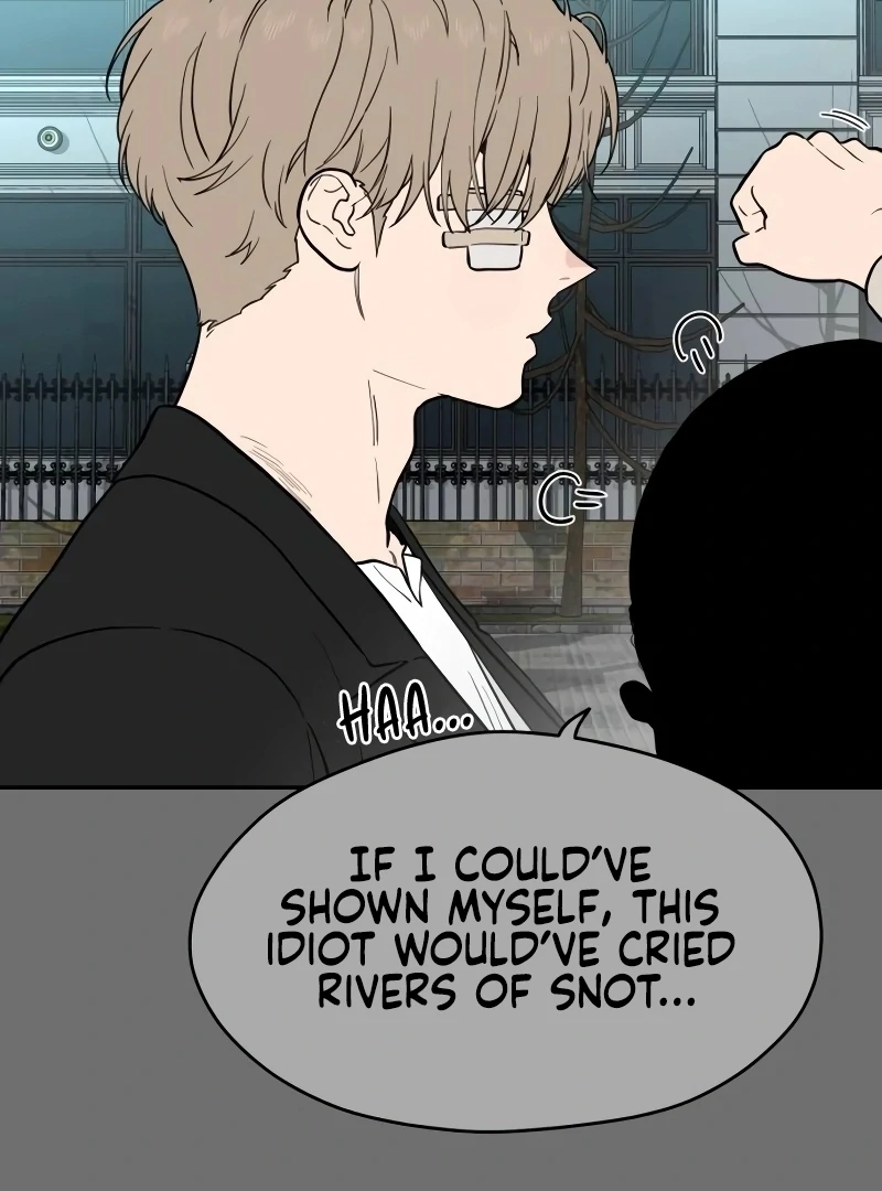 A Ghostly Song Chapter 45 page 6