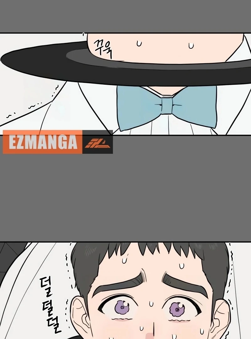 A Ghostly Song Chapter 45 page 73
