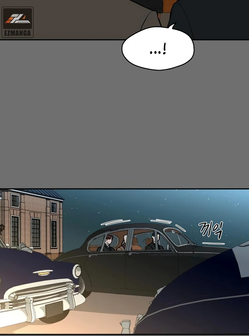 A Ghostly Song Chapter 48 page 2